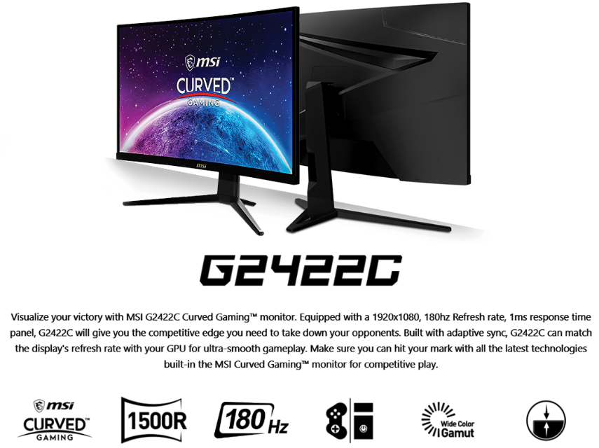 MSI G2422C 24曲面ゲーミングモニター 1920×1080(FHD) VA あた